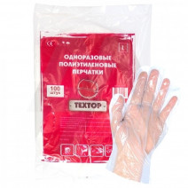 Перчатки п/э TEXTOP ОДНОРАЗОВЫЕ рр 8-М, прозрачные, 50пар 1/100