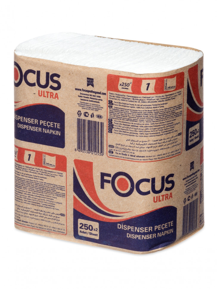 Hayat Focus Ultra салфетки для диспенсера, 1 сл, 24х26.5 см, 250 шт