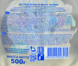 Крем-мыло ДЕТСКОЕ HELP 500г 1/12 насос