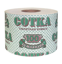 Туалетная бумага серая 100 СОТКА 1сл, 1шт 1/30