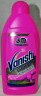 Шампунь для чистки ковров VANISH GOLD 450мл 1/16