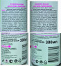 Освежитель GOLD WIND MANGO & KIWI 300мл 1/12