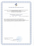 Очиститель для полов, внутренних поверхностей и фасадов EFFECT ДЕЛЬТА 408 5 л 1/2
