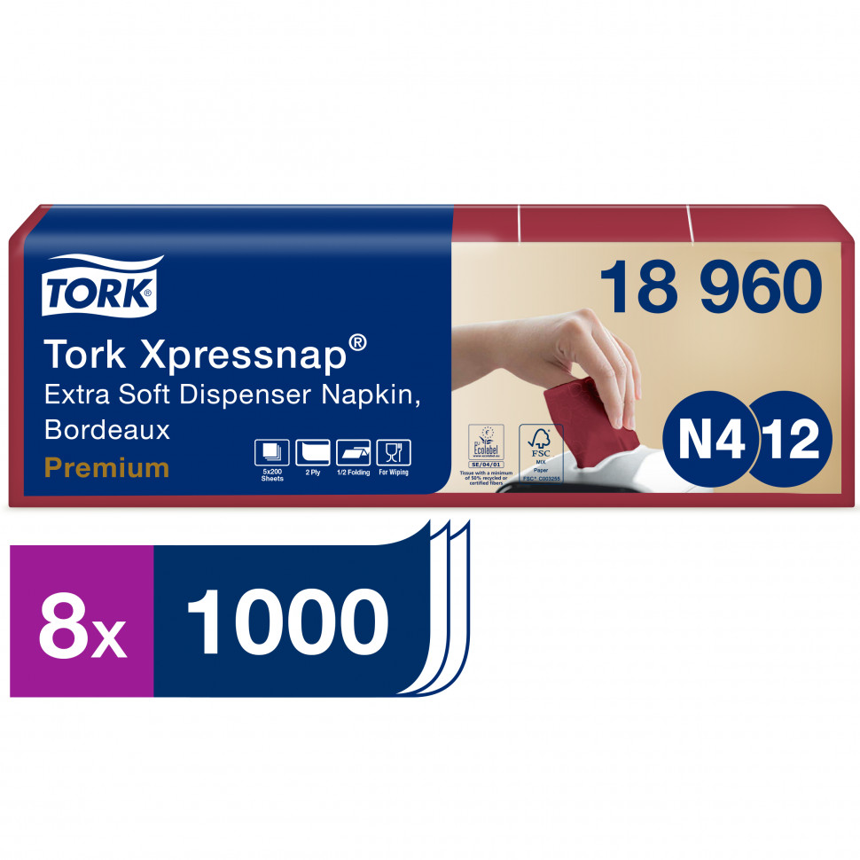 Диспенсерные салфетки Tork Xpressnap, ультрамягкие, N4, 21.3х16.5 см, 2 сл, бордо