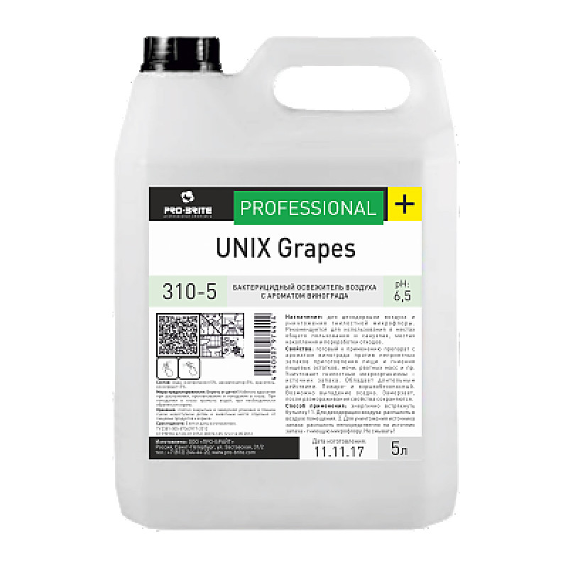 Unix Grapes жидкий освежитель воздуха с дезинфицирующим эффектом и ароматом винограда