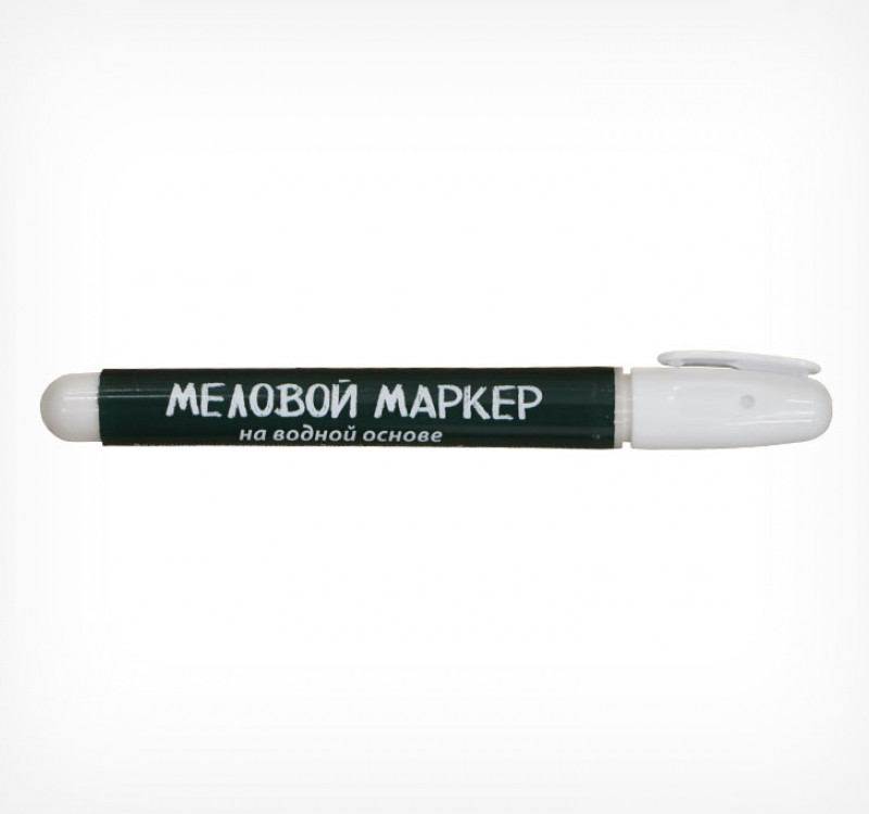 Маркер меловой белый