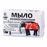 Мыло хозяйственное 72% УНИВЕРСАЛЬНОЕ 180г 1/36