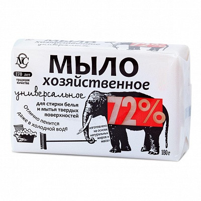 Мыло хозяйственное 72% УНИВЕРСАЛЬНОЕ 180г 1/36