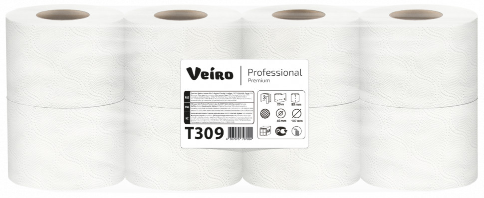Туалетная бумага в стандартных рулонах Veiro Professional Premium, 3 сл, 20 м, белая