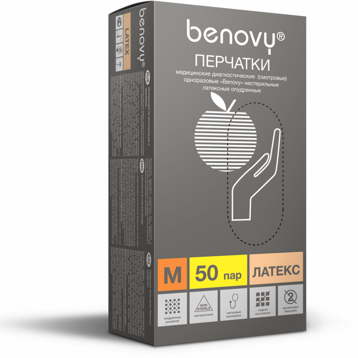 Перчатки латекс BENOVY ОДНОРАЗОВЫЕ медицинские, смотровые, опудренные, нестерильные, рр 8-M, 50пар 1/10