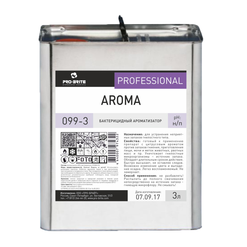 Pro-Brite Aroma, бактерицидный ароматизатор, 3 л