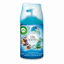 Сменный аэрозоль AIR WICK LIFE SCENTS ГОЛУБАЯ ЛАГУНА 250мл 1/6