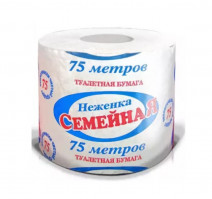 Туалетная бумага 1сл 75 НЕЖЕНКА эконом
