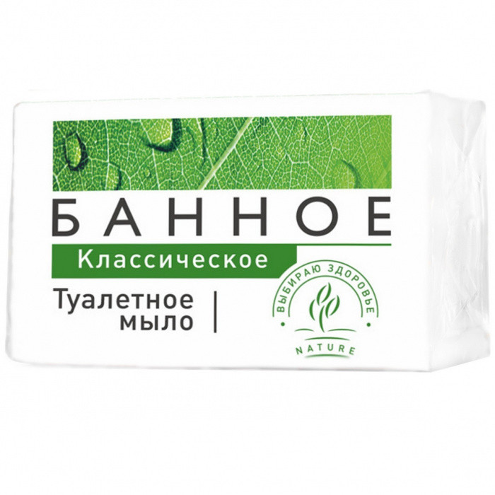 Туалетное мыло БАННОЕ КЛАССИЧЕСКОЕ 200г 1/48