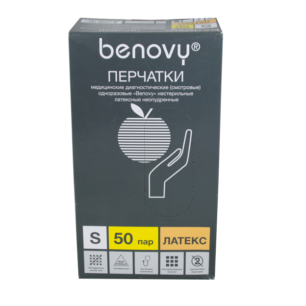 Перчатки латекс BENOVY ОДНОРАЗОВЫЕ медицинские, смотровые, неопудренные, нестерильные, рр 7-S, 50пар 1/10