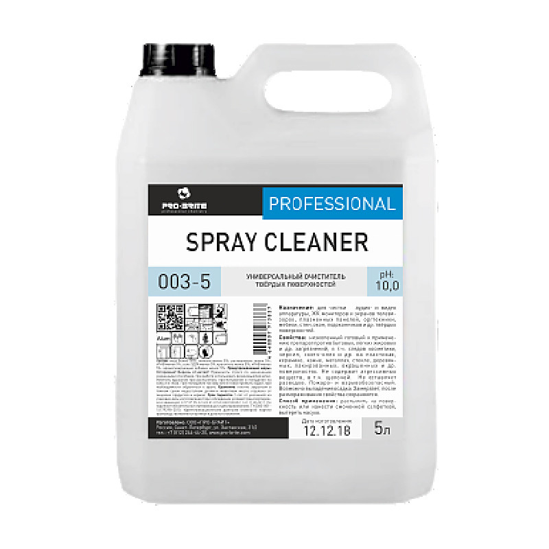 Spray Cleaner универсальный очиститель твёрдых поверхностей, готовый к применению препарат