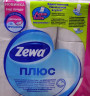 Туалетная бумага белая ZEWA PLUS 2сл, 23м, 184л, 12шт 1/7