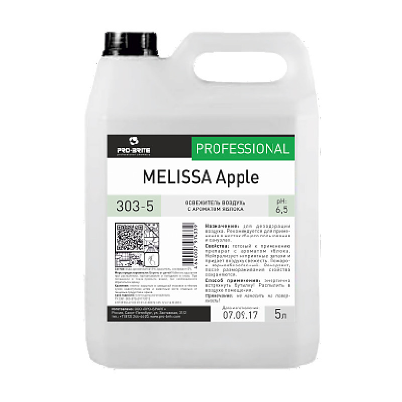 Melissa Apple жидкий освежитель воздуха с ароматом яблока