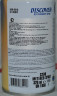 Сменный аэрозоль DISCOVER IVORY 320мл1/12