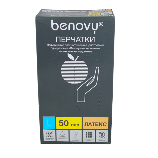 Перчатки латекс BENOVY ОДНОРАЗОВЫЕ медицинские, смотровые, неопудренные, нестерильные, рр 9-L, 50пар 1/10