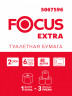 Туалетная бумага белая FOCUS EXTRA 2сл, 48м, 400л, 6шт, 1/6