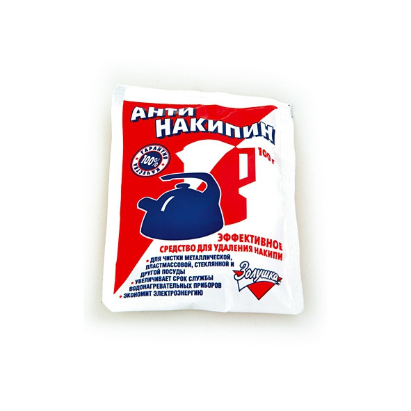 Порошок для удаления накипи АНТИНАКИПИН ЗОЛУШКА 100г 1/50