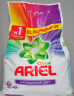 Стиральный порошок автомат СOLOR&STYLE ARIEL 4,5кг 1/1