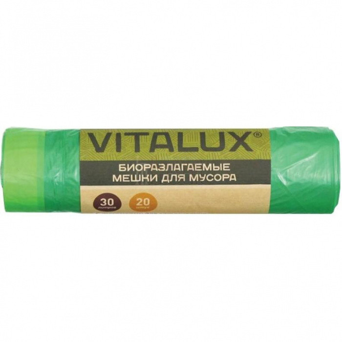 Биоразлагаемые пакеты для мусора VITALUX BIO 30л, ПНД, 20шт, рулон, зеленые, 12мкм, 48*57см 1/60