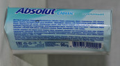 Туалетное мыло антибактериальное ABSOLUT CLASSIC ОСВЕЖАЮЩЕЕ 90г 1/6/72