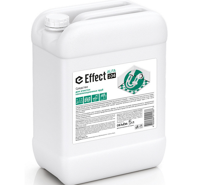 Средство для прочистки труб 5л EFFECT ALFA 104 (10719)