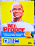 Универсальное чистящее средство для твердых поверхностей ЛИМОН MR PROPER 400гр 1/22