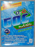 Отбеливатель БОС ПЛЮС MAXIMUM 300г 1/48