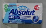 Туалетное мыло антибактериальное ABSOLUT CLASSIC УЛЬТРАЗАЩИТА 90г 1/6/72