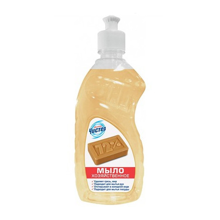 Мистер Чистер мыло хозяйств. жидкое 450мл 1//24