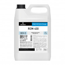 Rem-400 низкопенный обезжиривающий концентрат