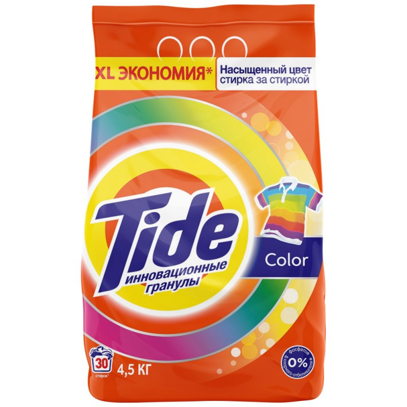 Стиральный порошок автомат TIDE COLOR 4,5кг