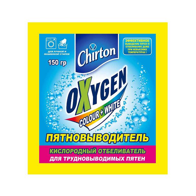 Пятновыводитель-отбеливатель CHIRTON OXYGEN 150г 1/48