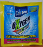 Пятновыводитель-отбеливатель CHIRTON OXYGEN 150г 1/48