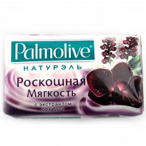 Туалетное мыло PALMOLIVE НАТУРЭЛЬ РОСКОШНАЯ МЯГКОСТЬ ОРХИДЕЯ И МОЛОЧКО 90г 1/6/72