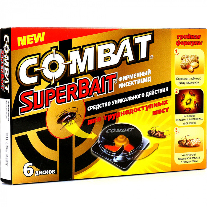 Ловушки от тараканов COMBAT SUPER BAIT 6шт 1/12