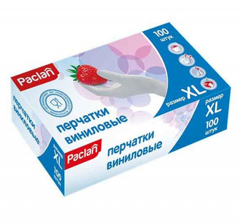 Перчатки виниловые неопудренные 100шт/упак XL