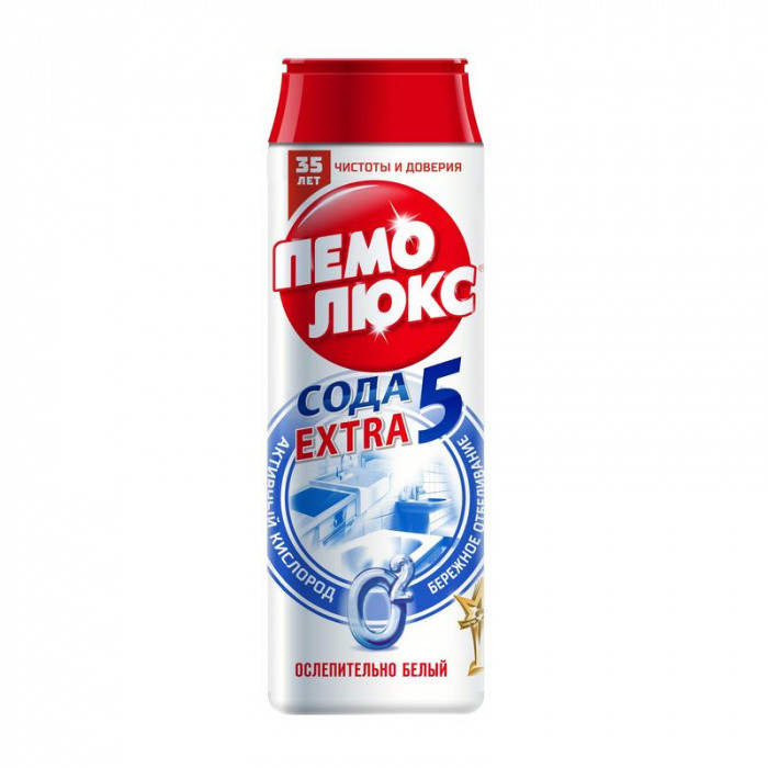 ПЕМОЛЮКС чистящ. порошок 480гр ОСЛЕПИТЕЛЬНО БЕЛЫЙ 1/36