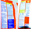 Пятновыводитель порошкообразный ACE OXI MAGIC COLOR 200г 1/26