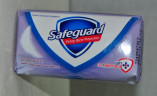 Туалетное мыло антибактериальное SAFEGUARD ДЕЛИКАТНОЕ 90г 1/72