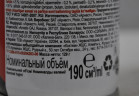 Средство инсектицидное от летающих и ползающих насекомых без запаха НЕО ДИХЛОФОС 190см3 1/8/48