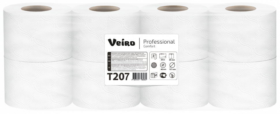Туалетная бумага в стандартных рулонах Veiro Professional Comfort, 2 сл, 25 м, белая