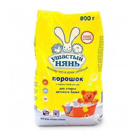Стиральный порошок для детского белья УШАСТЫЙ НЯНЬ 800г 1/16