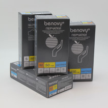 Перчатки нитрил BENOVY ОДНОРАЗОВЫЕ медицинские, смотровые, неопудренные, нестрерильные, рр 7-S, 50пар 1/10