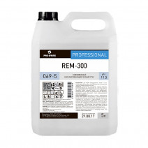 Rem-300 низкопенный обезжиривающий концентрат