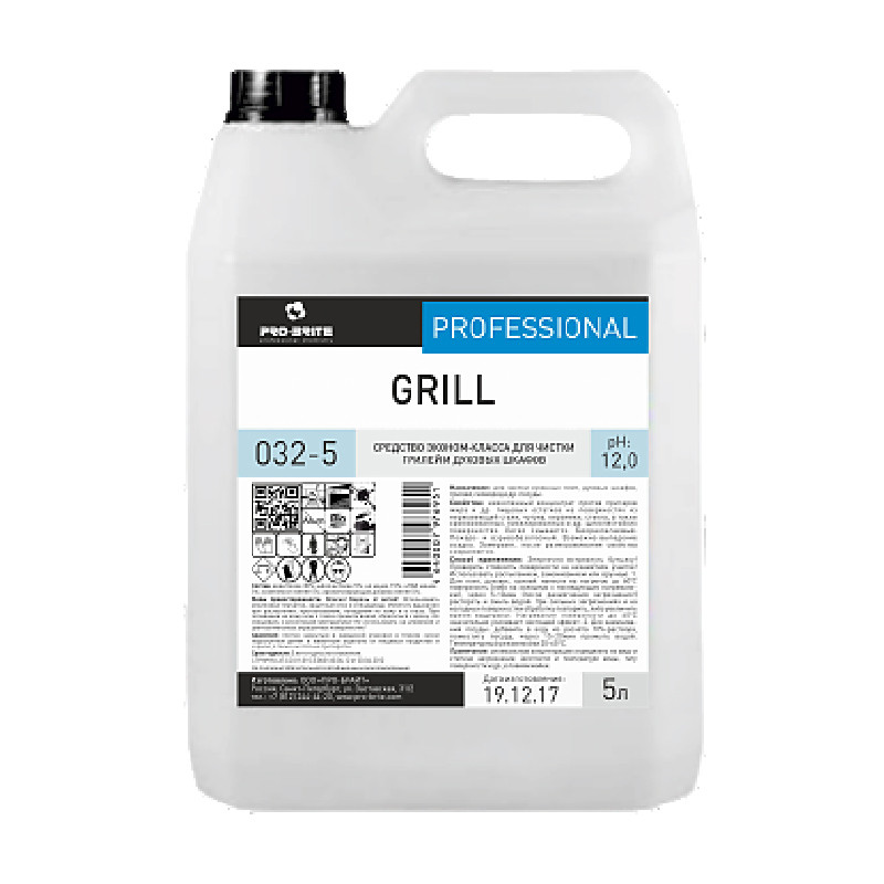Grill средство для чистки грилей и духовых шкафов